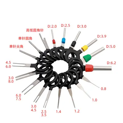 Wire speed terminal pin extractor plug car disassembly tool terminal round pointed double pin aviation push-pull pin extractor
