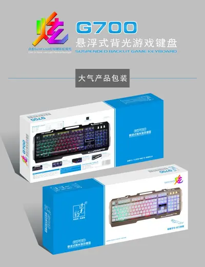 Игровая проводная клавиатура Chasing Leopard G700 для ноутбука, с механическим ощущением нажатия, металлическим корпусом, подсветкой и держателем для телефона