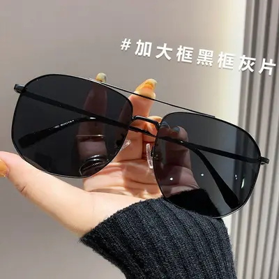 Square Double-Bridge Metal Polarized Sunglasses, Retro Style - 5