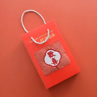 中国风流苏毛巾大吉好运毛巾套装两件套员工福利节日伴手礼 - 9