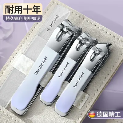 Portable manicure pedicure professional set