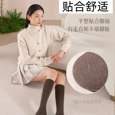 Women's Japanese-Style Long Calf Socks, Sweat-Absorbing, Antibacterial Cotton