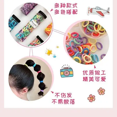 Children's Black Hairband, Seamless Elastic Hair Tie, Baby Hair Accessories Set