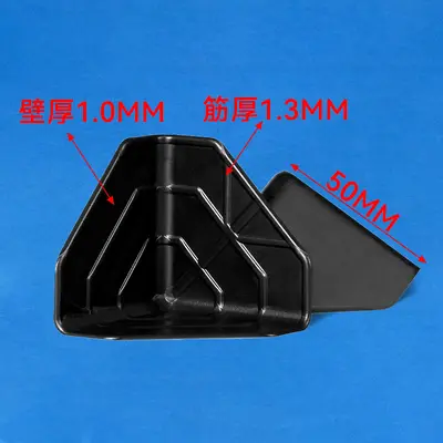 Black Plastic Corner Protectors, Three-Sided Impact Protection for Furniture Packaging - 9