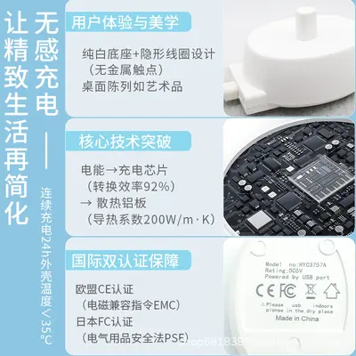 Oral-B Electric Toothbrush Charging Base and Cable, Compatible with D10/D12/D20 - 3
