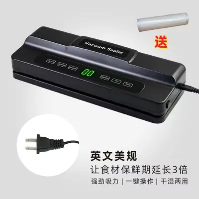 High-power vacuum sealing machine, dry and wet use - 10