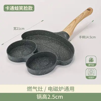 Four-Hole Heart-Shaped Non-Stick Breakfast Pan, Aluminum Alloy - 10