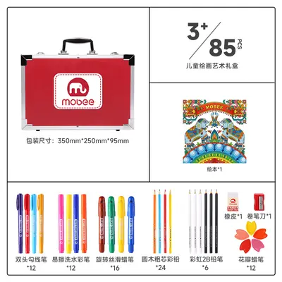Children's painting set, crayons, watercolors, brush, gift box - 10