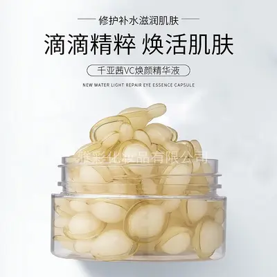 Qianyaxi L-VC Gesichtsserum Zeit- und Raumkapsel Verjüngungsserum Creme Vitamin C Hautpflegeprodukte Großhandel - 4