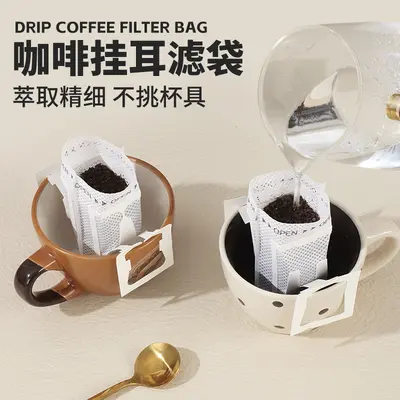 Verdickte, lebensmittelechte Tropfkaffee-Filterbeutel - 3