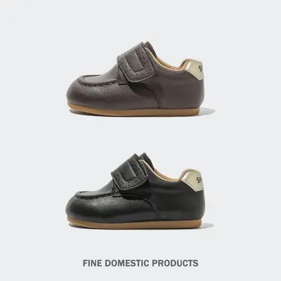 Baby First Walking Shoes, Spring/Autumn, Soft Sole, Velcro