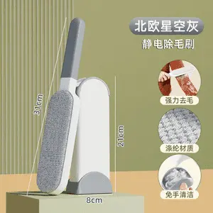 Cashmere sweater lint brush, hair remover for clothing - 8