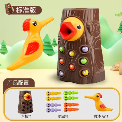 Children's Magnetic Woodpecker Toy, Educational Fishing Game - 7