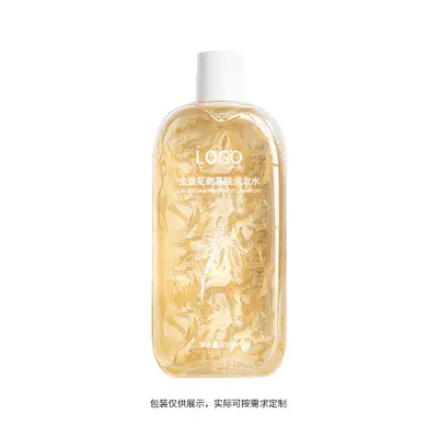 Calendula-Aminosäure-Shampoo mit Ölkontrolle und Volumen
