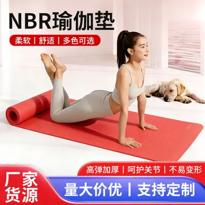 8mm yoga matı dans jimnastik matı ev kullanımı spor dans matı jimnastik fitness matı br kalınlaşmış yoga matı - 2