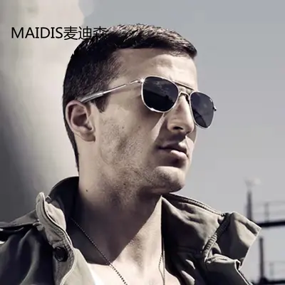 Jamie 8111 Erkek Pilot Güneş Gözlüğü, Retro Polarize, Sürüş İçin - 3
