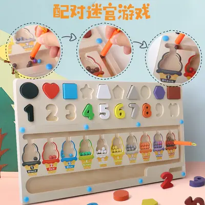 Magnetische Steckperlen-Lernspielzeug für Kleinkinder: Farberkennung, geometrische Formen und Zahlen 3-in-1 Sortierspiel, Frühförderung und Lernspielzeug