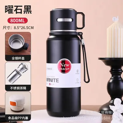 Men's Stainless Steel Thermos Cup, Large Capacity, with Handle and Tea Infuser - 12