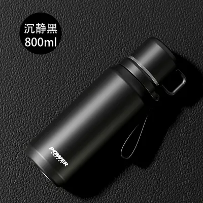 Large Capacity Insulated Water Bottle with Tea Infuser, Stainless Steel - 11