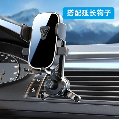 Auto-Handyhalter, Lüftungsöffnung, Antivibrations-Stützrahmen - 13