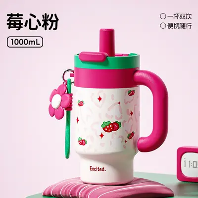 316 Paslanmaz Çelik Termos Bardak 1000 ml Pipetli Kulplu Taşınabilir - 8
