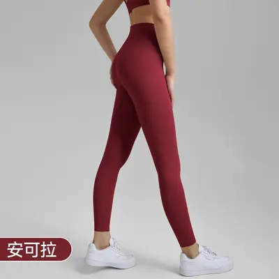 Yoga Pants with Pockets, No T-Line, Nude Feel, Anti-Roll Edge - 9