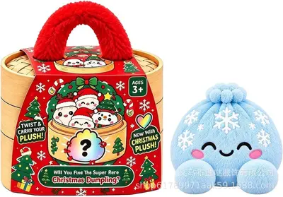Extra großes Dumpling Weihnachts-Stressball-Plüsch mit Dampfgarer - 9