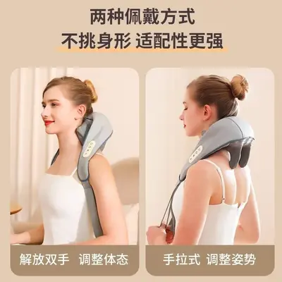 Trapezius heated massage device for shoulder and neck massage