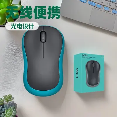 M330/M186/M185 Wireless Mouse, 2.4G, Suitable for Office Computers