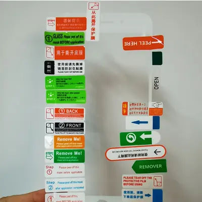 No. 1 No. 2 Guide Film Interlayer Adhesive Hand-Tearable High-Viscosity Easy-Tear Mobile Phone Tempered Film Label Protection Tear Film Label Factory