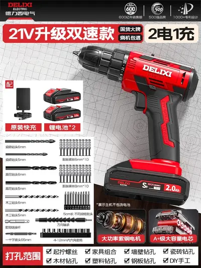 Delixi Lithium Cordless Drill Set with Toolbox, Rechargeable - 13