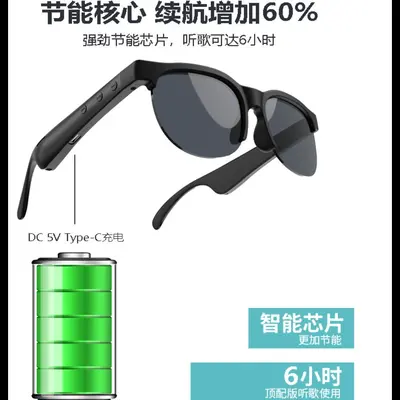 跨境蓝牙智能眼镜AI翻译蓝牙耳机智能眼镜户外室内两用蓝牙眼镜 - 4