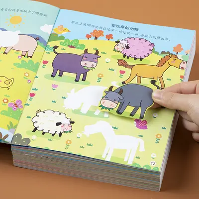 Tier-Stickerbuch 2-6 Jahre Kindergarten