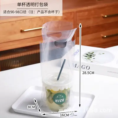500 ml plastik içecek ham hindistan cevizli latte tek kullanımlık ambalajlı pet buzlu toz soğuk içecek kapaklı kahve sütlü çay bardağı - 7