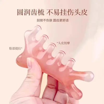 Harz 4-in-1 Gua Sha Massagekamm für Gesichtskonturierung und Lifting Beauty Wellness Massagegerät Faszien Scraping Gesichtsbürste Meridian Massagebürste - 4