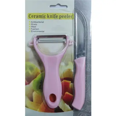 Mutfak meyve bıçağı iki parçalı set, üç parçalı set, paslanmaz çelik meyve bıçağı, kesme tahtası, kavun soyacağı hediye seti - 10