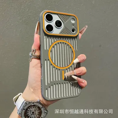 iPhone 14-17 Pro Max delikli soğutmalı metal kılıf - 9