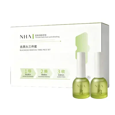 NHA植萃去黑头三件套撕拉导出液黑头鼻贴清洁粉刺毛孔面膜护理套