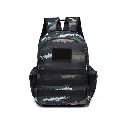 Camouflage Children's Backpack for Kindergarten and Primary School - 5