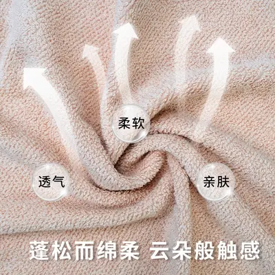 Jieliya 100% Cotton Towel Gift Box, Face Towel Set