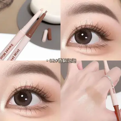 SWEET MINT Doppelkopf-Unterlidstift, 2-in-1 Aufheller und Lidschatten