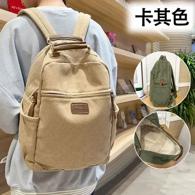 Women's Backpack, Large Capacity, for University and Work - 11
