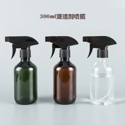 500ml Spray Bottle Car Interior Cleaning Liquid Boston Bottle