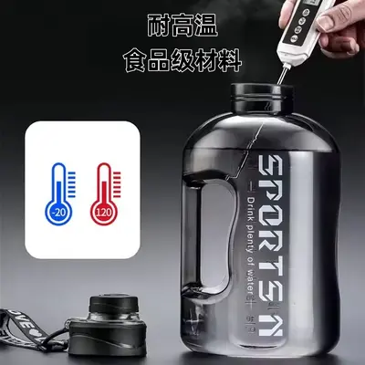Großvolumige Outdoor-Sport-Sportwasserflasche, haushaltshoch hitzebeständig, Lebensmittelqualität, tragbar Ton-Ton Fass Tee-Wassertrenngefäß - 3