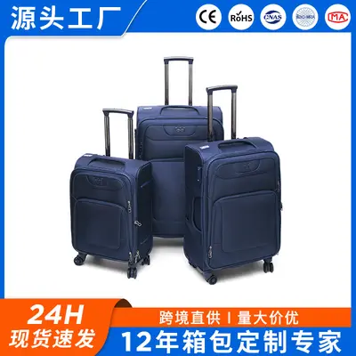 Ultra-Light Oxford Fabric Trolley Suitcase with TSA Combination Lock - 1