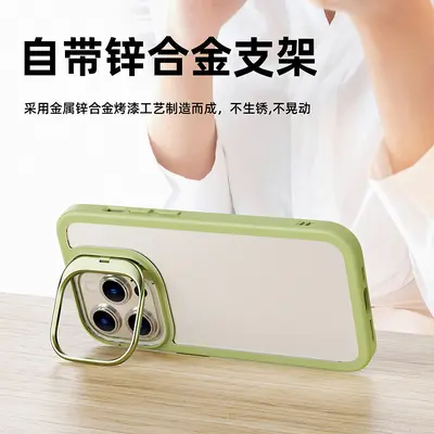 Phone case for iPhone 14, TPU+PC, zinc alloy bracket