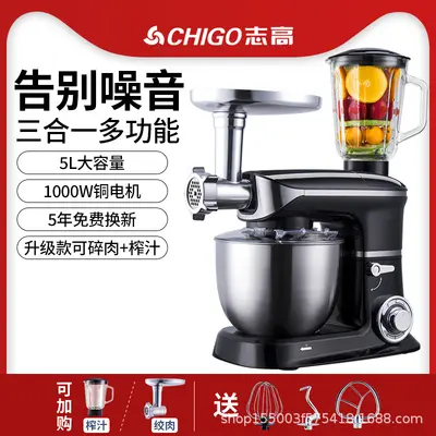 Zhigao automatische Teigknetmaschine multifunktional