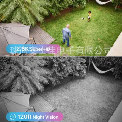 POE录像机监控摄像头5MP室外家用监控器硬盘网络套装高清智能安防