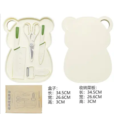 Baby food preparation knife and cutting board set, 5-piece - 6