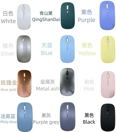 Bluetooth klavye, Apple ve Huawei cep telefonları ve tabletler için uygundur. Sihirli kontrol taşınabilir kablosuz klavye ve fare şarj seti - 12